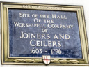 Worshipful Company of Joiners and Ceilers (id=1587)